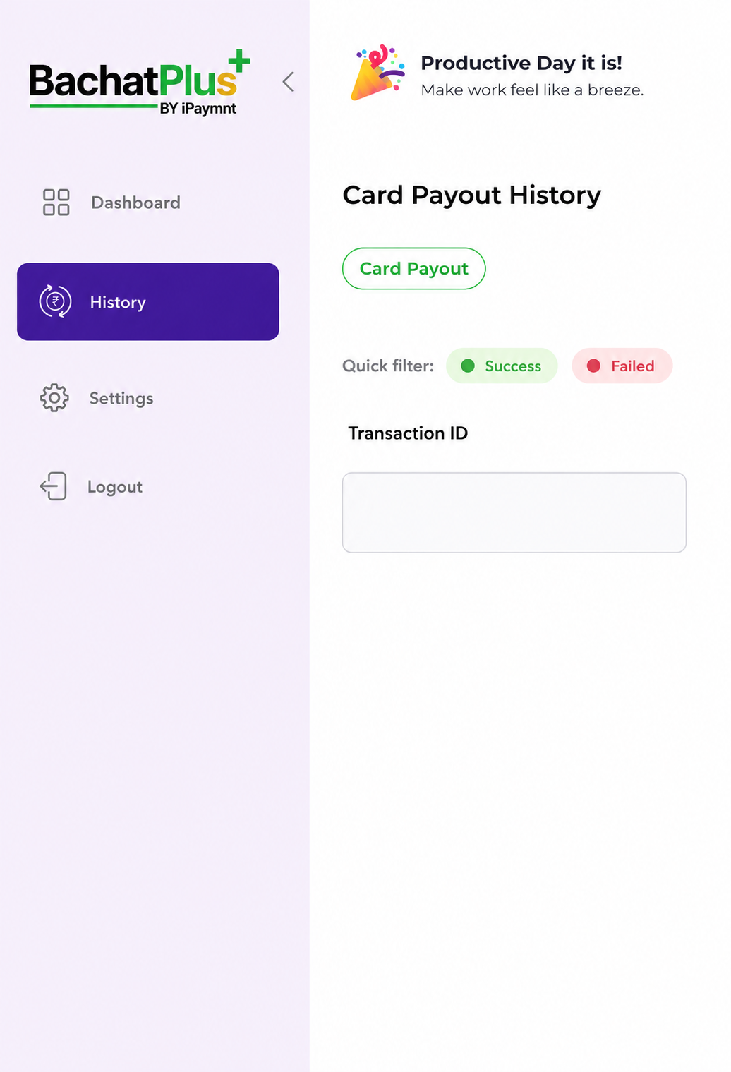 App Screen Center